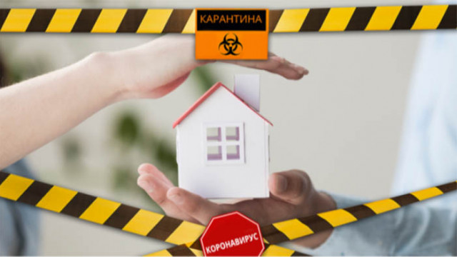 305 лица проверени във Варна и областта за спазване на домашната карантина